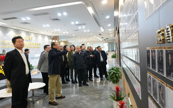 微信圖片_20250402091719_副本.jpg